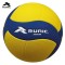 Balón de Voleibol Runic Pu (RV5U700)