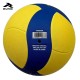 Balón de Voleibol Runic Pu (RV5U700)