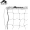 Red de Voleibol - Runic - RVN7C611