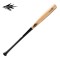Bate de Beisbol Hakusoh Spark Slugger H271