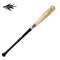 Bate de Beisbol Hakusoh Spark Slugger H110