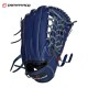 Guante Tamanaco ST-1172 11 3/4” Azul para Beisbol y softball
