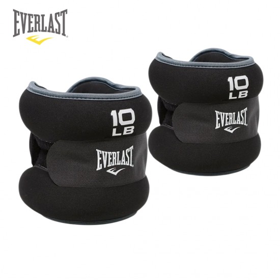 Pesas para Tobillo 20 lb el Par Everlast – Alto Rendimiento y Máxima Resistencia
