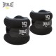 Pesas para Tobillo 20 lb el Par Everlast – Alto Rendimiento y Máxima Resistencia