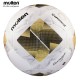 Balón de fútbol Nº5 Molten Concacaf gold Vantaggio 3100 (Réplica)
