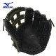 Manilla de Béisbol o Sóftbol Mizuno MVP Prime GMVP 1278P4 12.75” Profesional
