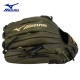 Manilla de Béisbol o Sóftbol Mizuno MVP Prime GMVP 1278P4 12.75” Profesional