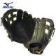 Manilla de Béisbol o Sóftbol Mizuno MVP Prime GMVP 1278P4 12.75” Profesional
