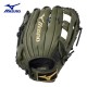 Manilla de Béisbol o Sóftbol Mizuno MVP Prime GMVP 1278P4 12.75” Profesional