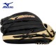 MANILLA DE BEISBOL O SOFTBALL MIZUNO MODELO GFN1250B5