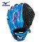 Guante de béisbol juvenil Mizuno Prospect de 11 pulgadas: GPP1101Y3P Youth Baseball Glove