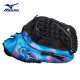 Guante de béisbol juvenil Mizuno Prospect de 11 pulgadas: GPP1101Y3P Youth Baseball Glove