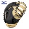 MANILLA DE BEISBOL O SOFTBALL MIZUNO PARA PRIMERA BASE MODELO GXF90B5
