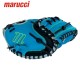 Guante Receptor Marucci Caddo Series 31” Youth Catcher’s Mitt