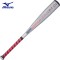 Bate de beisbol Mizuno HOT METAL T-BALL -12| Barril 25/8