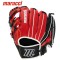 GUANTE Marucci Caddo 12" Youth Baseball Glove