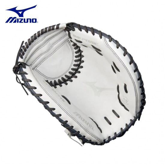 Guante de receptor de softbol de lanzamiento rápido MVP Prime de 34 pulgadas