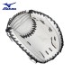 Guante de receptor de softbol de lanzamiento rápido MVP Prime de 34 pulgadas