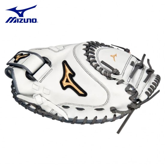 Guante de receptor de softbol de lanzamiento rápido MVP Prime de 34 pulgadas