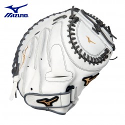 Guante de receptor de softbol de lanzamiento rápido MVP Prime de 34 pulgadas