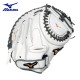 Guante de receptor de softbol de lanzamiento rápido MVP Prime de 34 pulgadas