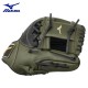 Guante de béisbol Mizuno MVP Prime de 11.5 pulgadas