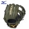Guante de béisbol Mizuno MVP Prime de 11.5 pulgadas