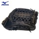 GUANTE PARA BEISBOL O SOFTBALL Mizuno MVP Prime GMVP1275P4 12.75"
