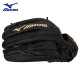 GUANTE PARA BEISBOL O SOFTBALL Mizuno MVP Prime GMVP1275P4 12.75"