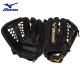 GUANTE PARA BEISBOL O SOFTBALL Mizuno MVP Prime GMVP1275P4 12.75"