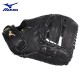 Guante de primera base de béisbol juvenil Prospect Series de 12.5"