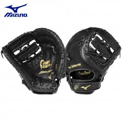 Guante de primera base de béisbol juvenil Prospect Series de 12.5"