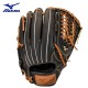 Manilla de Beisbol Mizuno Lanzador Modelo GSN1150