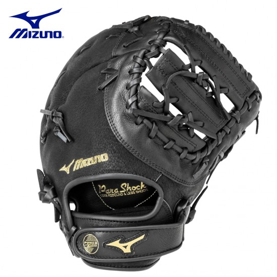Guante de primera base de béisbol juvenil Prospect Series de 12.5"