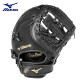 Guante de primera base de béisbol juvenil Prospect Series de 12.5"