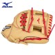 Guante juvenil Mizuno Prospect Select GPSL1102 11"