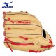 Guante juvenil Mizuno Prospect Select GPSL1102 11"