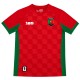 Camiseta Portugal Infantil – Jersey de Fútbol para Niño