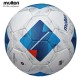 Balón de Fútbol Molten Vantaggio 5000 N.º 5 FIFA Quality Pro Original