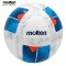  Balón de Fútbol Sala Molten Vantaggio F9N3100 (FUTSAL)