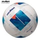 Balón de Fútbol Nº5 Molten Vantaggio F5N1000