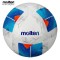 Balón de Fútbol Nº5 Molten Vantaggio F5N1000