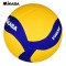 Balón de Voleibol MIKASA V460W