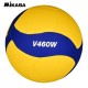 Balón de Voleibol MIKASA V460W
