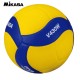 Balón de voleibol MIKASA V430W 