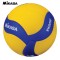 Balón de voleibol MIKASA V430W 