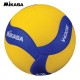 Balón de voleibol MIKASA V430W 