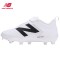 Tacos Moldeados New Balance PL4040W8 | Comodidad y Tracción Profesional