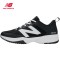 Zapatillas de béisbol New Balance Fuelcell 4040 v8 Turf para hombre I Gris/Blanco T4040TG8