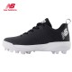 Zapato de Béisbol New Balance J4040v8 Juvenil Moldeado | Rendimiento y Tracción